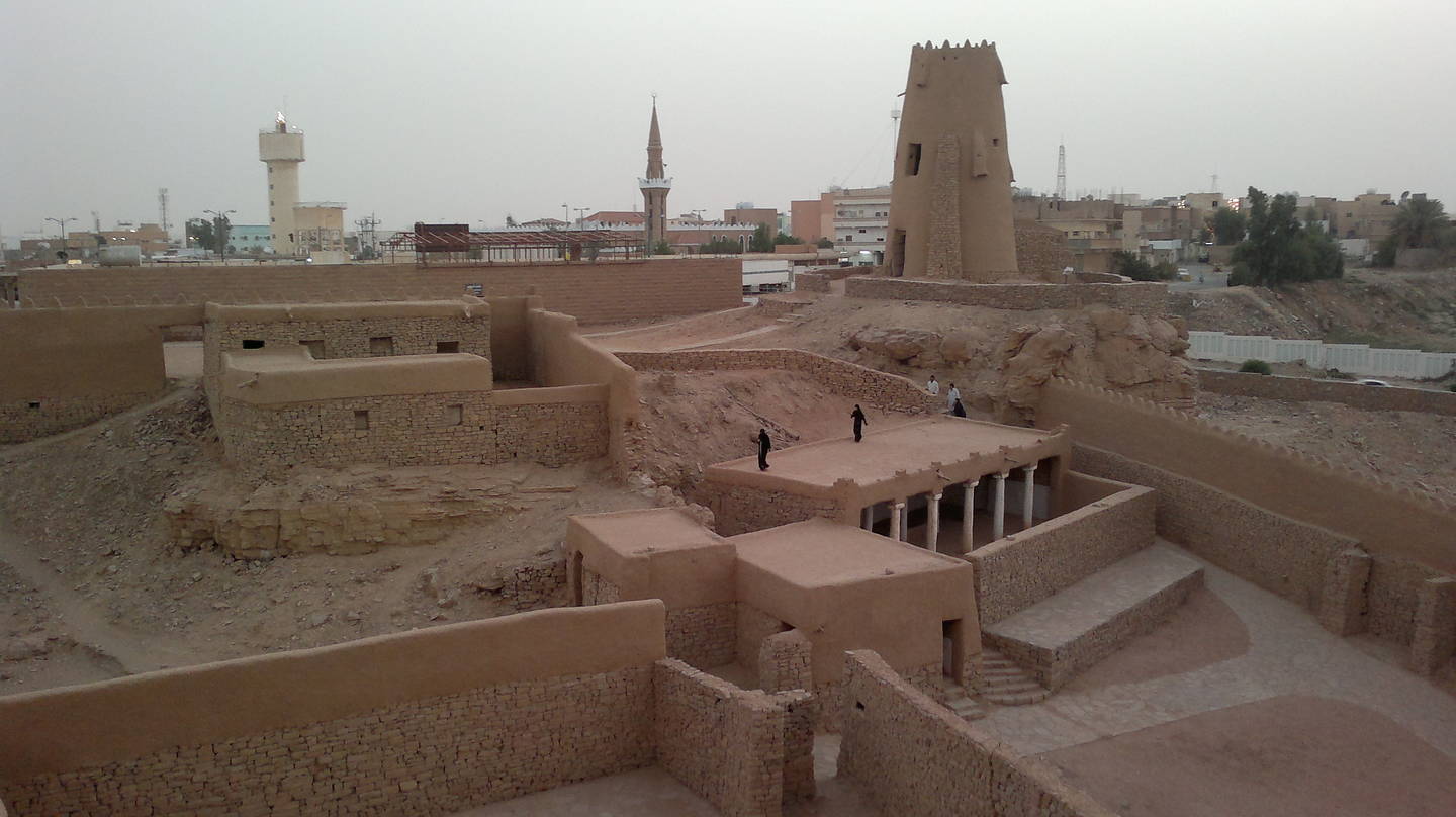 Al Jawf Region