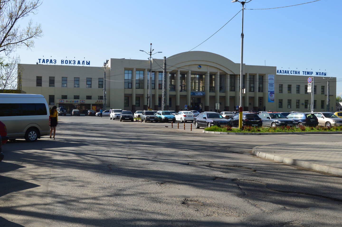 Taraz