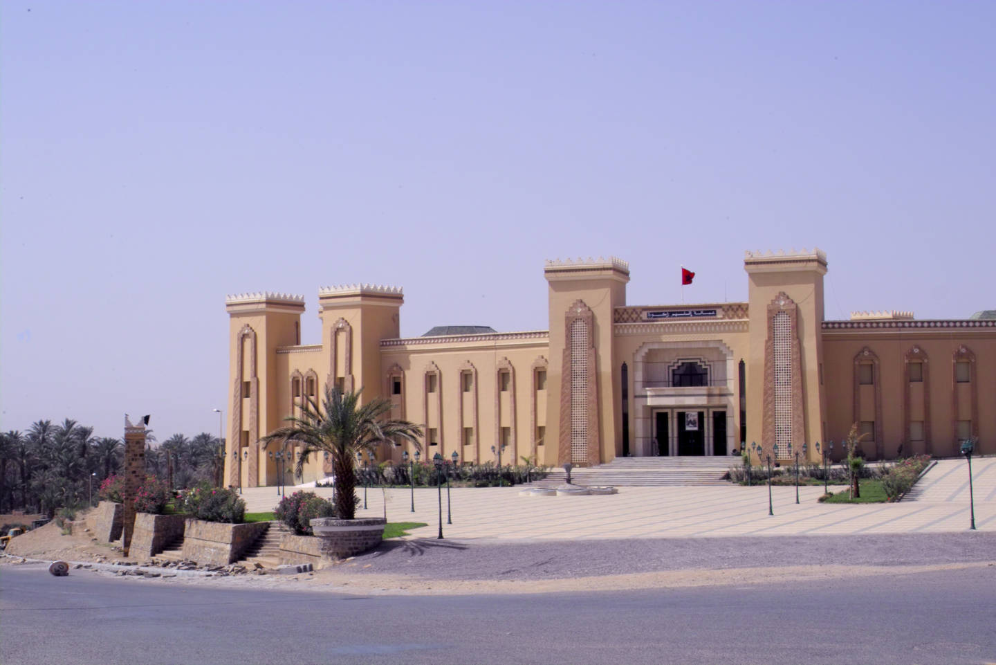 Zagora