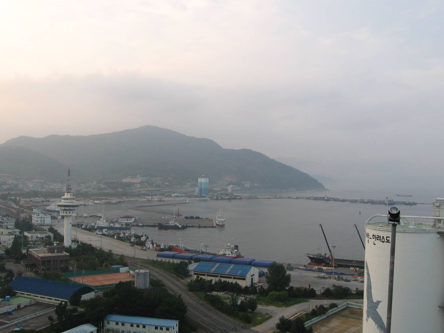 Yeosu