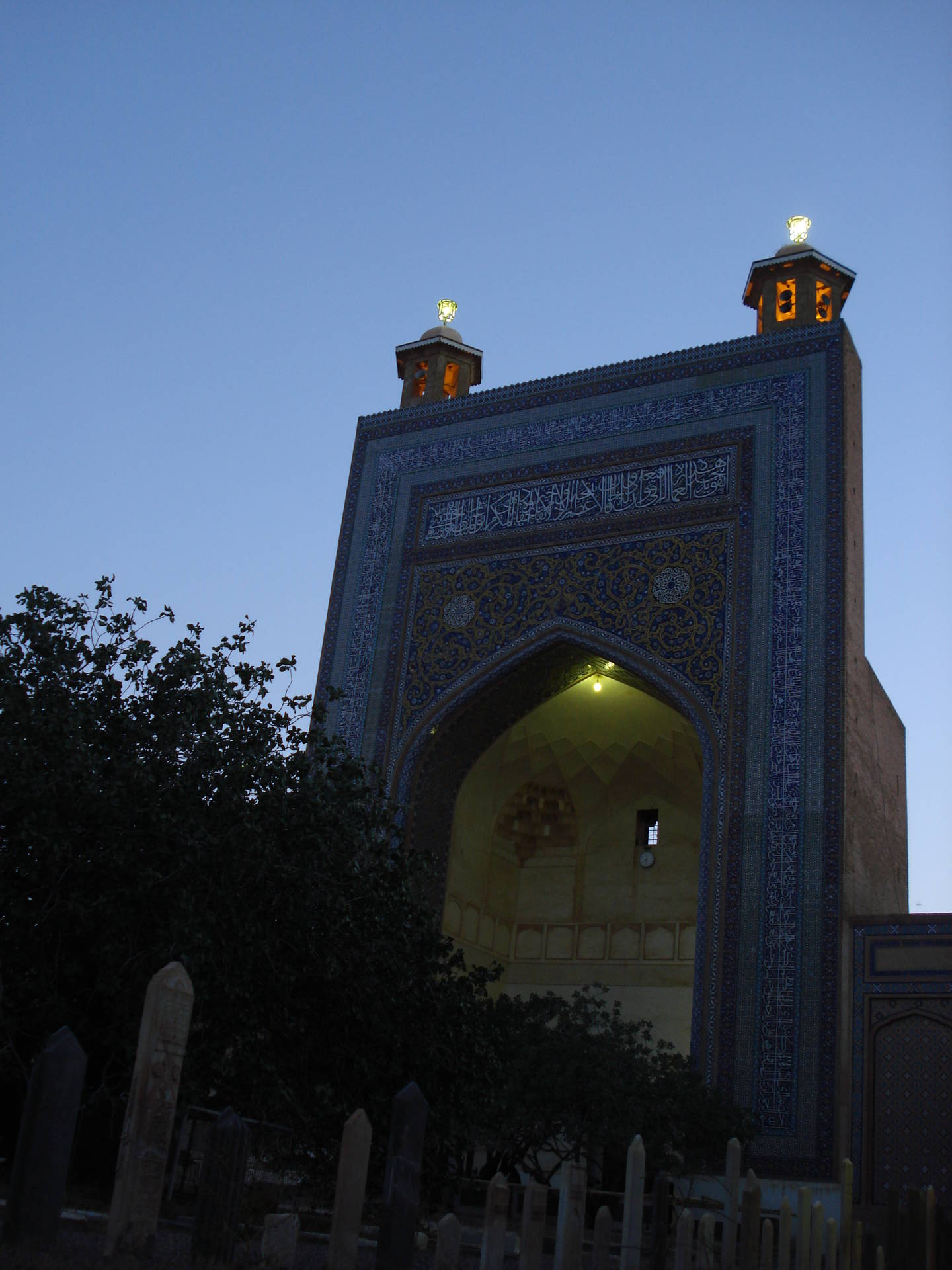 Turbat