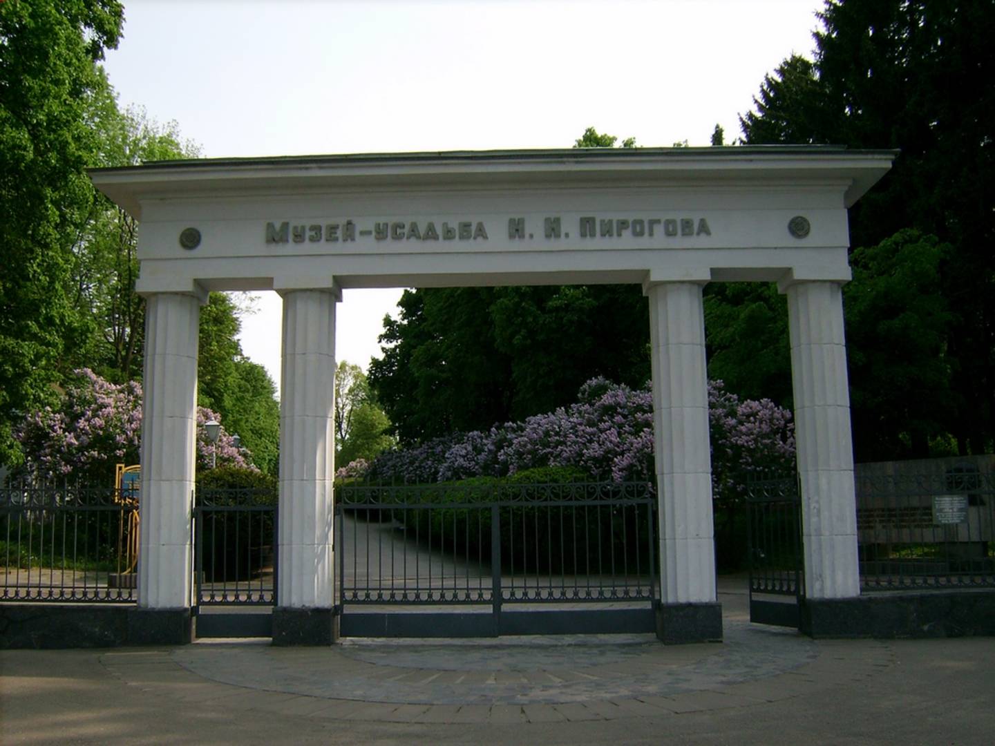 Vinnica