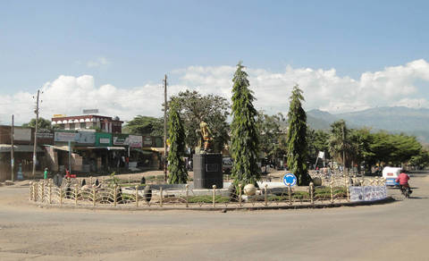 Άρμπα Μιντς