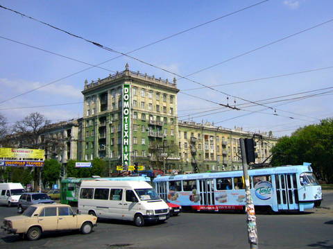 Dněpropetrovsk