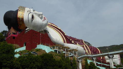 Mawlamyine