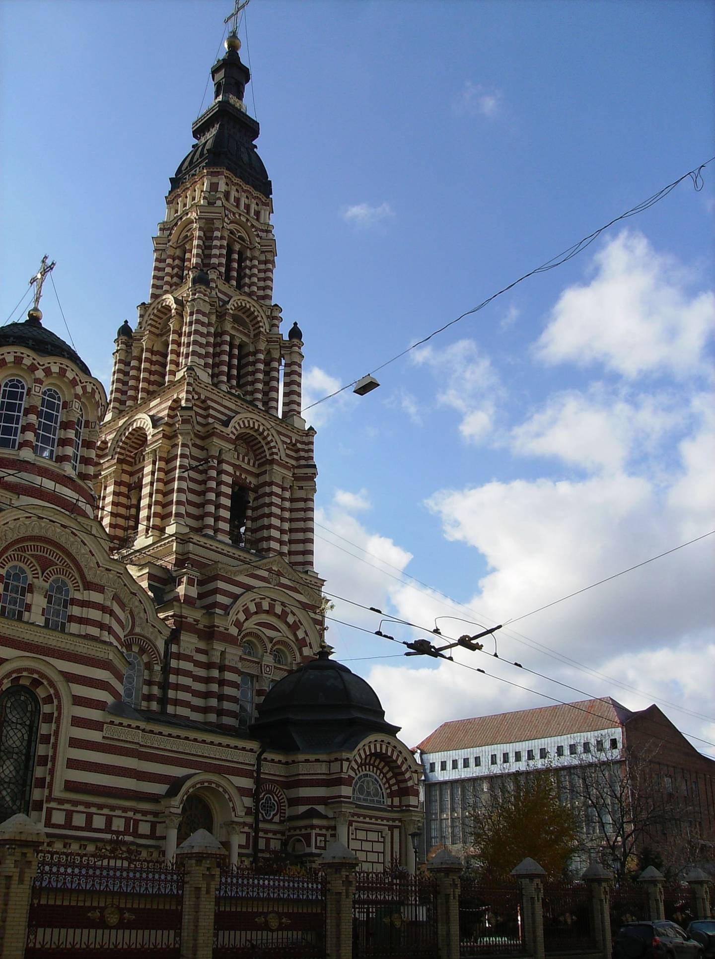 Charkiv
