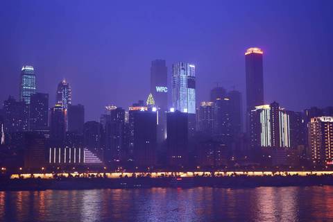 Chongqing