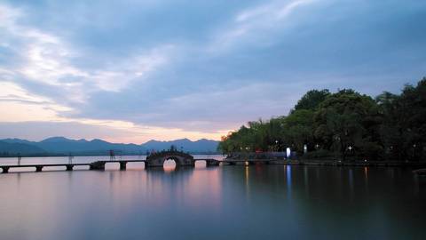 Hangzhou